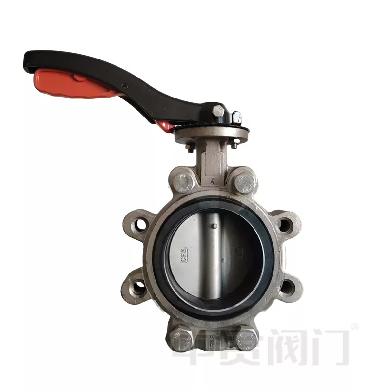 Клапан бабочки -типа Marine Lug Tug